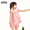 【实体店同款】女童套装夏季新款安奈儿童装XG622211 商品缩略图0