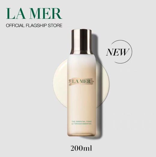 【准临期钜惠 清爽焕肤 】LA MER/海蓝之谜 净透焕肤水 200ml 生产日期2025年1月 商品图0