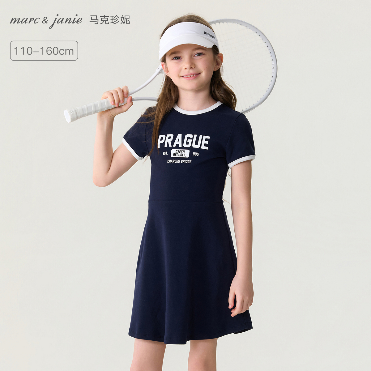 马克珍妮复古运动风女童柔弹罗纹连衣裙2026年夏装新款560556