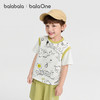 巴拉巴拉男童短袖套装儿童两件套2026新款夏时髦舒适假两件上下装 商品缩略图2