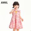 【实体店同款】女童无袖连衣裙夏季新款安奈儿童装XG623118 商品缩略图0