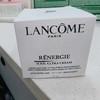 兰蔻塑颜三重密集焕颜霜50ml 商品缩略图0