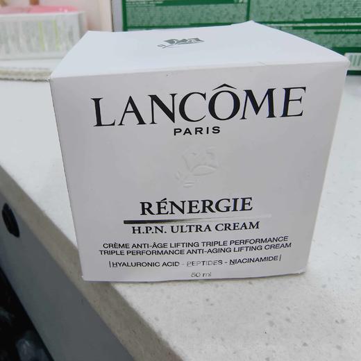 兰蔻塑颜三重密集焕颜霜50ml 商品图0