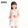 【实体店同款】女童背心夏季新款安奈儿童装XG622274 商品缩略图0