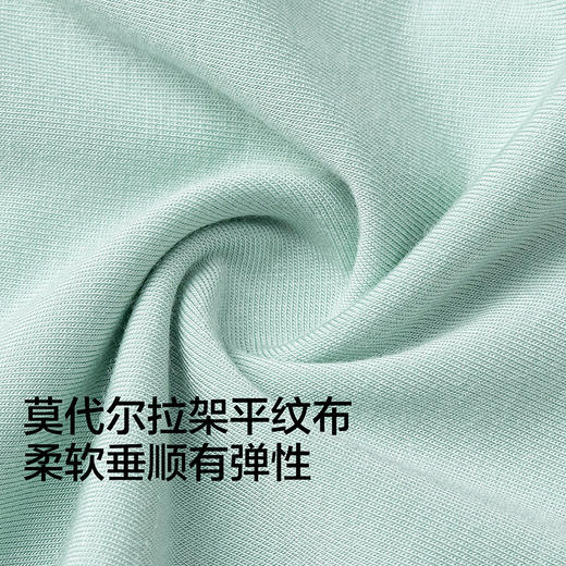 【商场同款】巴拉巴拉男童内裤平角儿童四角短裤不夹PP抗菌两条装 商品图3