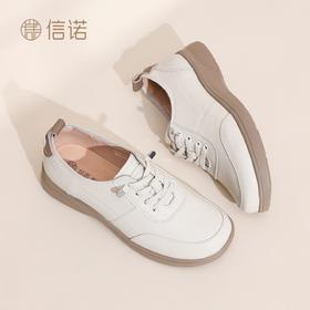 信诺妈妈鞋休闲平底单鞋女舒适百搭小白鞋运动皮鞋女2026春秋新款6C5096-31T