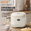 【自营】先锋FD407-2404A智能电饭煲4L电饭锅预约微压柴火饭快煮不粘锅 商品缩略图0