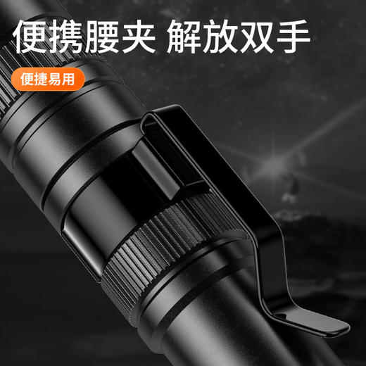 神火X18强光手电超亮充电迷你便携户外照明装备 商品图2