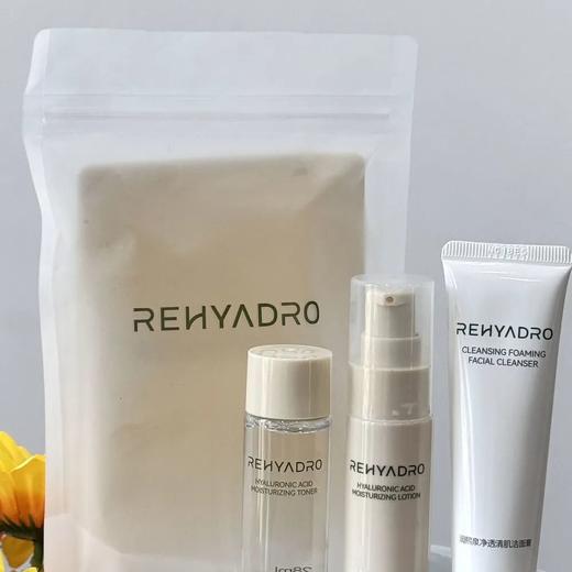 润熙泉玻尿酸水乳洁面青颜套组， 华熙生物旗下，一次配齐水+乳+洁面，搞定你的换季全套护肤流程【G】 商品图4