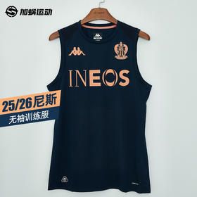 SFS卡帕Kappa25/26尼斯无袖训练服足球热身透气背心 382B8NW-A0B