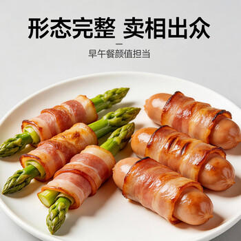 FRATELLI BERETTA百乐得特级培根肉片120g 意式五花肉片 早餐开袋即食 源头直发 商品图2