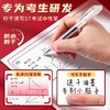 中高考必备套装【得力考试文具套装】得力中考高考必备 考试专用文具套装 金榜题名学生学习用品 带入考场 商品缩略图2