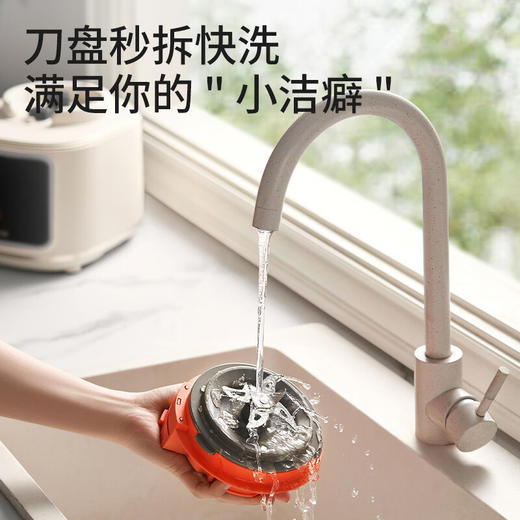 九阳变频轻音破壁机含钛刀盘可拆洗家用多功能料理机榨汁辅食豆浆 商品图9