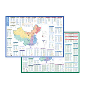 《中国大学分布地图-本科院校+专科院校》