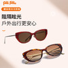 FolliFollie 赫本假日猫眼太阳镜 60807 商品缩略图1