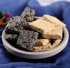 塞上天娇琼锅糖（黑芝麻）300g 商品缩略图1