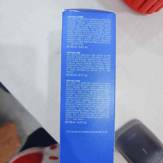 科颜氏高保湿三件套（洁面啫喱155ml精华水250ml保湿霜125ml） 商品图2