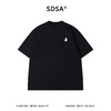SDSA男装2026新款高贵轻奢小众简约刺绣手掌印花圆领短袖T恤百搭 商品缩略图0