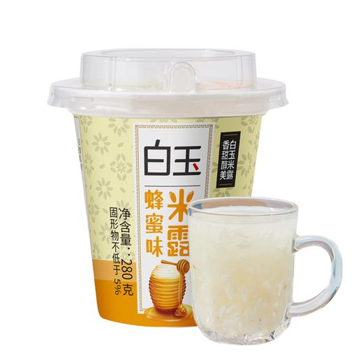 【首农】【白玉】蜂蜜味米露280g*4 商品图0