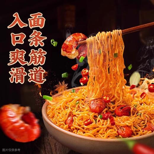 白象火鸡面拌面方便面多口味袋装火鸡面宿舍速食即食夜宵泡面袋装 商品图2
