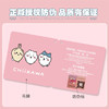 CY乌萨奇西瓜系列公仔-纪念日百货门店同款171293531 商品缩略图3