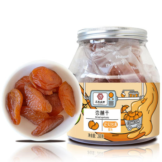 花家盛世 杏脯干260g圆罐装规格 HJSSJG045
 商品图0