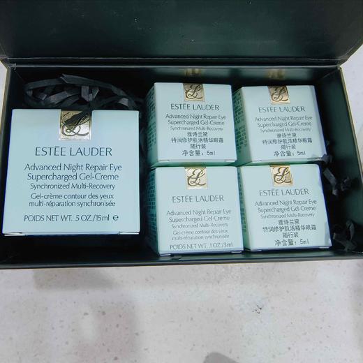 雅诗兰黛特润修护肌活精华眼霜挚爱套装15ml+5ml*4 商品图0