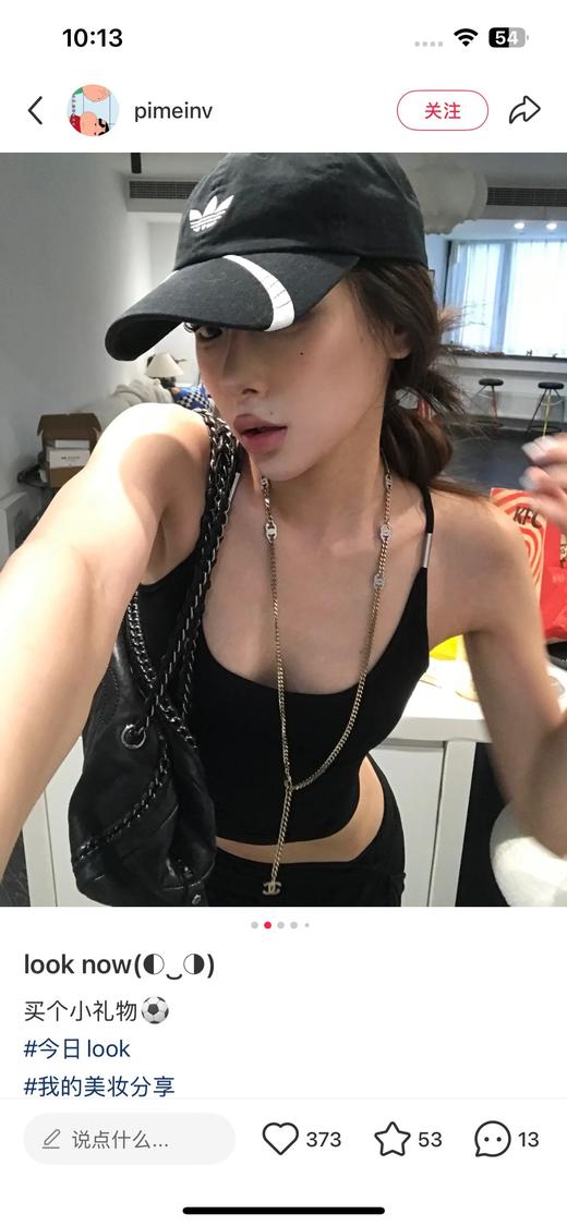 一店d 𝐀𝐝𝐢𝐝𝐚𝐬独原版棒球帽‼️‼️
独家代工 目前很🔥的一款ad
很有巴黎某世家的味道 和以往所有的棒球帽都不一样 戴上头的那一刻真的很让人上头 感觉瞬间掌控了时尚界的命脉 商品图13