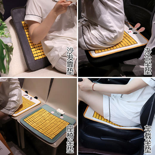 【清凉透气❗凉而不冰】夏季麻将凉席坐垫学生宿舍凳屁股垫办公室久坐沙发汽车载座椅靠垫。ri 商品图3