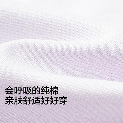 【商场同款】巴拉巴拉童装女童短袖t恤儿童2026新款夏装纯棉上衣 商品图3