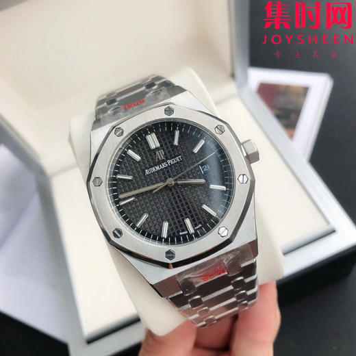 【奢华运动 标杆产物】爱彼皇家橡树15500系列 男士腕表 表径41mm
【机芯】搭载进口西铁城 商品图0