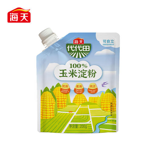 【自营】海天 玉米淀粉200g*2袋玉米糁玉米渣新鲜健康美味 KJDF-20230310-153 商品图0