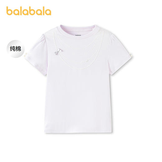 【商场同款】巴拉巴拉童装女童短袖t恤儿童2026新款夏装纯棉上衣 商品图0