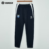 SFS HUMMEL 25/26大阪钢巴 科隆运动收腿训练长裤热身男223774CN 商品缩略图0
