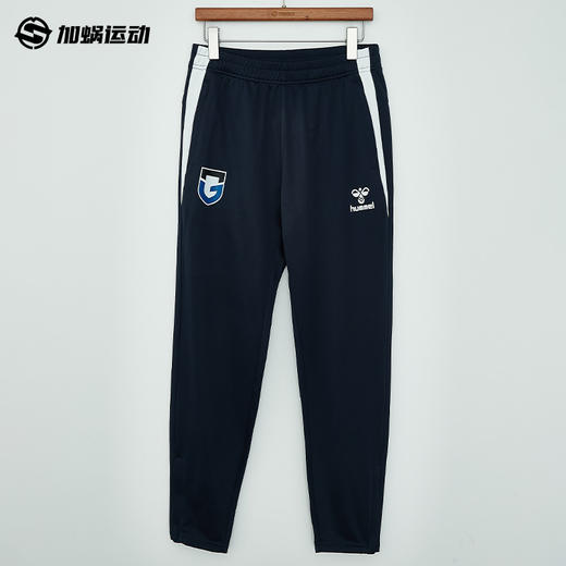 SFS HUMMEL 25/26大阪钢巴 科隆运动收腿训练长裤热身男223774CN 商品图0