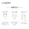 【专柜版】兰蔻菁纯臻颜玫瑰洁面乳 125ml 商品缩略图3