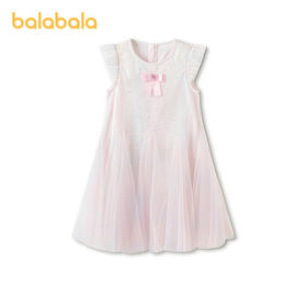 【小马宝莉IP商场同款】巴拉巴拉女童裙子儿童连衣裙2026夏网纱裙