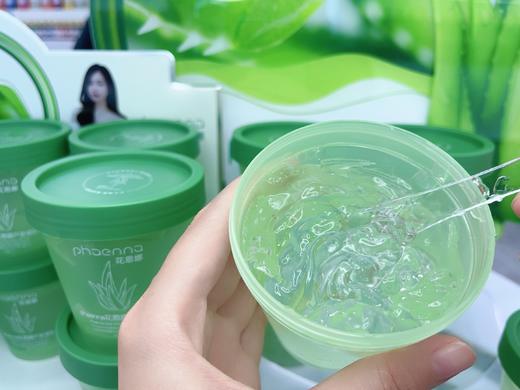 花恩娜芦荟凝胶-雪糕桶(200ml) 芦荟胶 商品图4