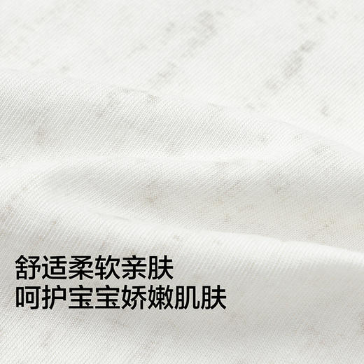 【海底小纵队IP商场同款】巴拉巴拉童装儿童套装男童2026新款夏装 商品图3