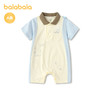 【商场同款】巴拉巴拉宝宝连体衣婴儿抱衣男童2026新款时尚清新萌 商品缩略图2