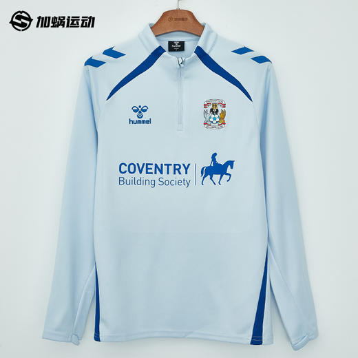 HUMMEL25/26大阪钢巴 考文垂 桑德兰 贝蒂斯丹麦科隆半拉链训练服 商品图8