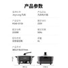 九阳鸳鸯电火锅6L家用多功能速沸锅不粘煎炒一体煮锅HG60-G106 商品缩略图3