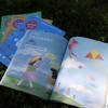 入学早准备 给孩子的数学思维启蒙课（全4册） 商品缩略图4