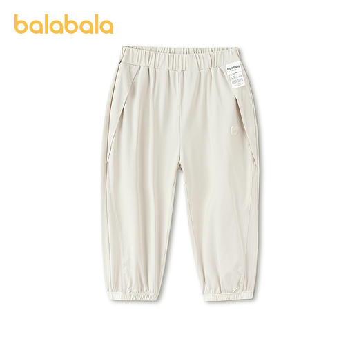 【商场同款】巴拉巴拉儿童长裤男女童2026新款夏季凉感速干慢跑裤 商品图0