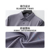 【DKP】【莫代尔桑蚕丝】大码短袖POLO衫透气休闲商务翻领T恤半袖上衣 商品缩略图4