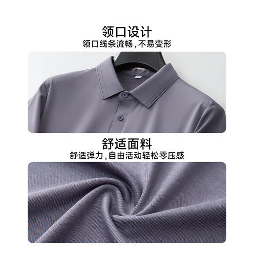 【DKP】【莫代尔桑蚕丝】大码短袖POLO衫透气休闲商务翻领T恤半袖上衣 商品图4