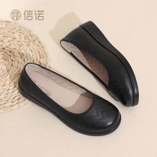 信诺女鞋软底真皮2026年夏季新款浅口镂空透气洞洞一脚蹬妈妈单鞋6C6801-030 商品图5