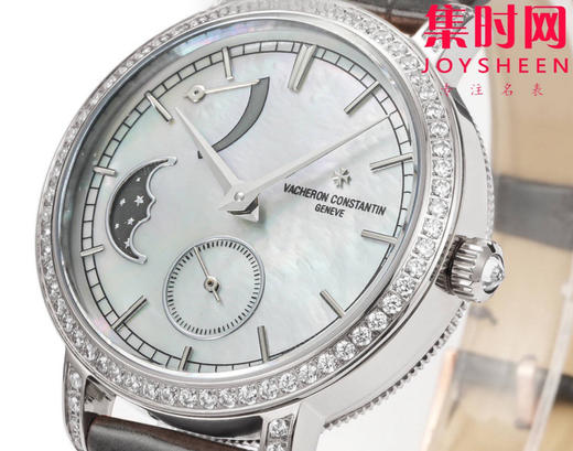 江诗丹顿传袭月相系列 女士腕表 表盘直径36mm 商品图2