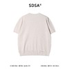 SDSA男装2026新款轻奢基础款老钱风针织半纽扣圆领短袖T恤百搭 商品缩略图4