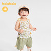 【商场同款】巴拉巴拉宝宝背心婴儿上衣2026新款夏季透气舒适萌趣 商品缩略图0